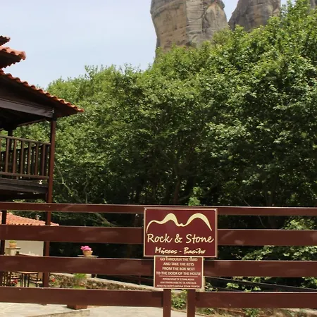 Rock And Stone Dom wakacyjny *